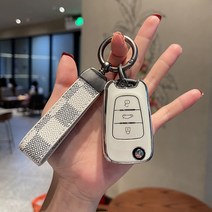엘디엑크스 TPU 현대키케이스 키홀더, 현대 G 타입, 화이트
