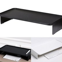 시스맥스 모니터받침대 블랙 모니터높이조절 키보드선반, 화이트