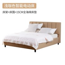 스마트침대 스마트 침대 분할 전기 노인 더블 리프트 노화 가구, E