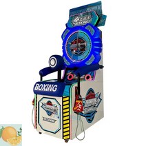 오락실기계 복싱기계 오락실펀치기계 펀치기계 펀칭 해머 발차기 강도테스트 주먹 권투, 복싱고수블루모델