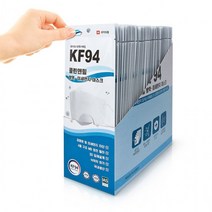 국산 4중 숨쉬는 KF94 귀안아픈 마스크 대형 50매, 상세페이지 참조, 상세페이지 참조, 상세페이지 참조