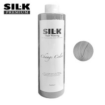 실케이 헤어왁싱 매니큐어 염색약300ml 크리스탈clear, 블루베리 바이올렛