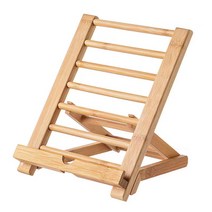 하나몰 우드 독서대 태블릿 거치대 받침대