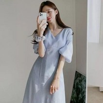 하늘색원피스 여성 봄 여름 브이넥 퍼프 원피스 결혼식하객룩 바스락 커플시밀러룩 하객룩 펀칭 4월 5월