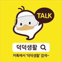 명함 명함제작 고급재질 고급명함 쿠폰 디자인 샘플수정 무료 수입지 200매 싼곳, 옵션-6