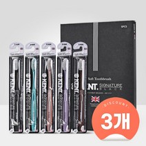 켄트 시즌3 시그니쳐 블랙 칫솔 5P, 3개 (총15개)