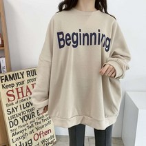 수니베 비기닝 오버핏 겨울 기모 롱 박시 빅사이즈 티셔츠 루즈핏 캐쥬얼