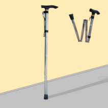 실버라인 접이식 휴대용 모던 지팡이, 실버, 1개