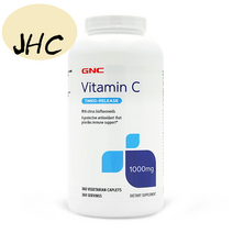 [미국직구/구매대행] GNC 비타민C 1000mg360정 1병, 1개, 360정