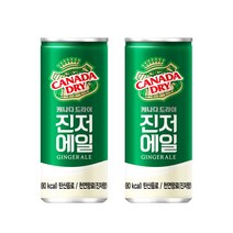 [다팜]CC000B 진저에일 250ml 30캔 캐나다 드라이 코카콜라, 단품, 단품