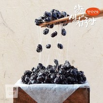 국산콩 한식낫또 안동 생청국장 백태+흑태 (49.5g/개) 낫토/나또, 백태10개+흑태10개, 49.5g