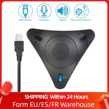 마이크스탠드 유튜브 방송용마이크거치대 usb 회의 무지향성 데스크탑 컴퓨터 voip 유선 내장 스피커 지원 볼륨 제어 음소거