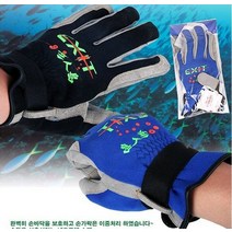 무인도 스쿠버EXIT장갑/스쿠버장갑 잠수장갑 스킨스쿠버/다이버용/잠수 스노쿨링 장갑, 연두