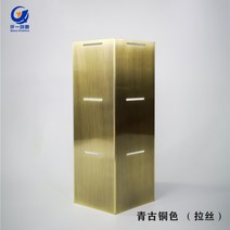 메달장식장 트로피 상패 피규어 보관함, 청동 34.5cm