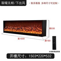 맞춤형 전자 벽난로 전원주택 가정용 히터 물멍 가상, 15 1500x530 두께 180