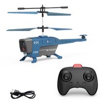 COBER 2.5CH RC 장애물 회피 헬리콥터, 파란색