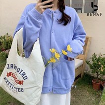 베나프 모니카 루즈핏 가디건_BH1GD001