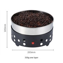 커피로스터기 로스팅머신 600g350g 커피 콩 냉각 라디에이터 필터 ay698 전기 커피 콩 쿨러 220v110v45w 가정용 커피 로스터, 유럽 ​​연합, 600g 220v