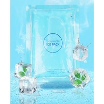 우림 아이스팩(10x15)144개 미니 완제품 1BOX, 1박스