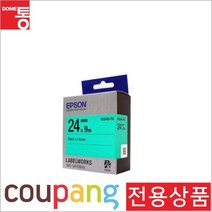 EPSON SC24G-PX 라벨테이프 바탕 녹색 글씨 검정 24mm PrinterMODEL-OK300, 단일옵션