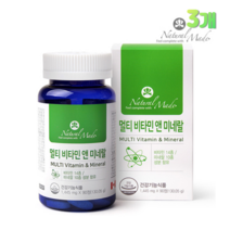 캐나다 멀티비타민 미네랄 24종 복합기능성 영양제 종합비타민 온가족 밸런스 직장인 학생 중장년층, 3개*9개월분*알약형