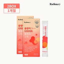 라디메리 슬림미 다이어트 클렌즈 스틱 (4주/28포), 단품, 단품