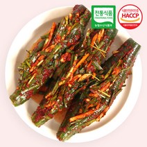 빛이나라 국산 전라도 수작업 가정식 전라도 오이김치 오이소박이 2kg 1kg 3kg 4kg 5kg 주문, 오이소박이 (2KG)