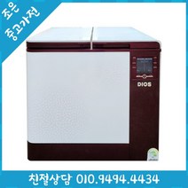 중고 - LG 디오스 189L 뚜껑형 중고 김치 냉장고