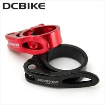 안장봉 클램프/[GINEYEA] QR 알루미늄 시트클램프, 블랙31.8mm