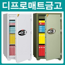 디프로매트 130EHK 열쇠+디지털락 2중잠금 내화금고/348kg, 배송선택:1층배송|금고선택:블랙
