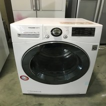 중고건조기 엘지트롬9kg 2018년식 중고 건조기 빨래