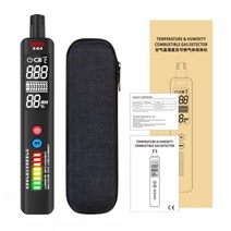 누수탐지기 BSIDE-휴대용 가스 누출 감지기 온도 및 습도 테스터 천연 스니퍼 가연성 프로판 메탄 부탄, 01 X4A