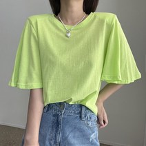 에이치스 날씬핏 어깨패드 날개프릴소매 반팔 블라우스티