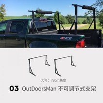 YAKIMA 루프바스켓 쌍용 픽업트럭 러기지 랙, 01펀칭 없음, 3 아웃도어맨 조절불가(크로스