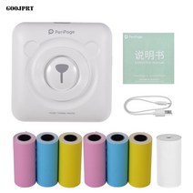 라벨기 운송장출력 포스트잇프린터 스티커제작기계 택배송장프린터 237, W 7 롤 색상, 협력사