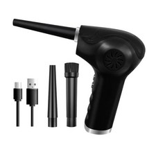 무선 공기 먼지 송풍기 45000PRM USB Rechargable 떨이 부는 총 제품 PC 카메라 자동차 키보드 컴퓨터 클리너, CHINA, 10000mAh, 10000mAh