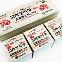 고려영지정골드 영지버섯진액 영지농축액 영지엑기스 비타민CB1 영지진액선물 현대의불로초 영지즙판매 국산영지버셧 남편생일선물 영지차 영지정판매 칼륨아연 부모님선물 버섯진액, 3병, 120g