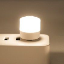 LED 캠핑 인테리어 무드등 USB 휴대용 조명, 옐로우