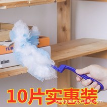 먼지털이개 정전기 먼지떨이 쓸다 그레이 가정용 제 청소함 빅 방지 틈새 청결 1975280019, 10 개입 _손잡이