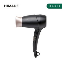 하이메이드 헤어 드라이기 HHD-PT1200B (1200W 쿨링기능 미니사이즈), 단품