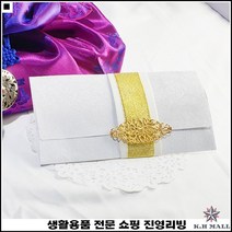 기념일선물 핸드메이드 홍보용 정성담기 핸드메이드카드 감사기프트카드