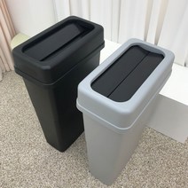 대형 업소용 매장용 슬림 쓰레기통 50리터 70리터 100리터, 검정색, M형뚜껑포함, 90L