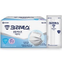 크리넥스 일회용 건강 마스크 대형, 1개입, 60개