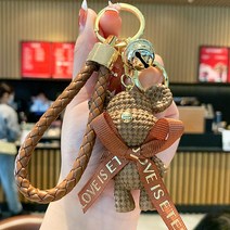 도림 럭셔리 곰돌이 스트랩 키링 2개, 브라운+브라운