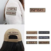 고급 직사각 영문 벨크로 자수 와펜 패치, INGOD진흙