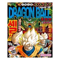 유니오니아시아 드래곤볼 총집편 초오공전 14