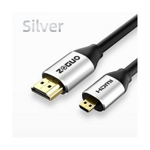 핸드폰 티비 미러링 케이블 넷플릭스 고속 micro hdmi to hdmi 2.0 4k 3d 1080p for 태블릿 캠코더 mp4 high difinition 멀티미디어 to, 은, 1m