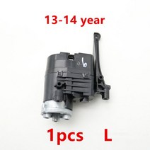 사이드미러 자동차 백미러 접지 액추에이터 도어 사이드 접이식 모터 마즈다 CX-5 2013 2020, 01 13-14year left