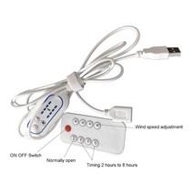 배기팬 환기팬 송풍기 부품 범용 USB 제어 조정 가능한 4 속도 스위치 팬 LED 소형 가전 2-8 시간 타이밍, 한개옵션0