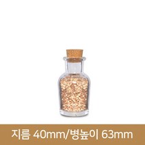 유리병 투명시약30ml 콜크(A-W), 1개